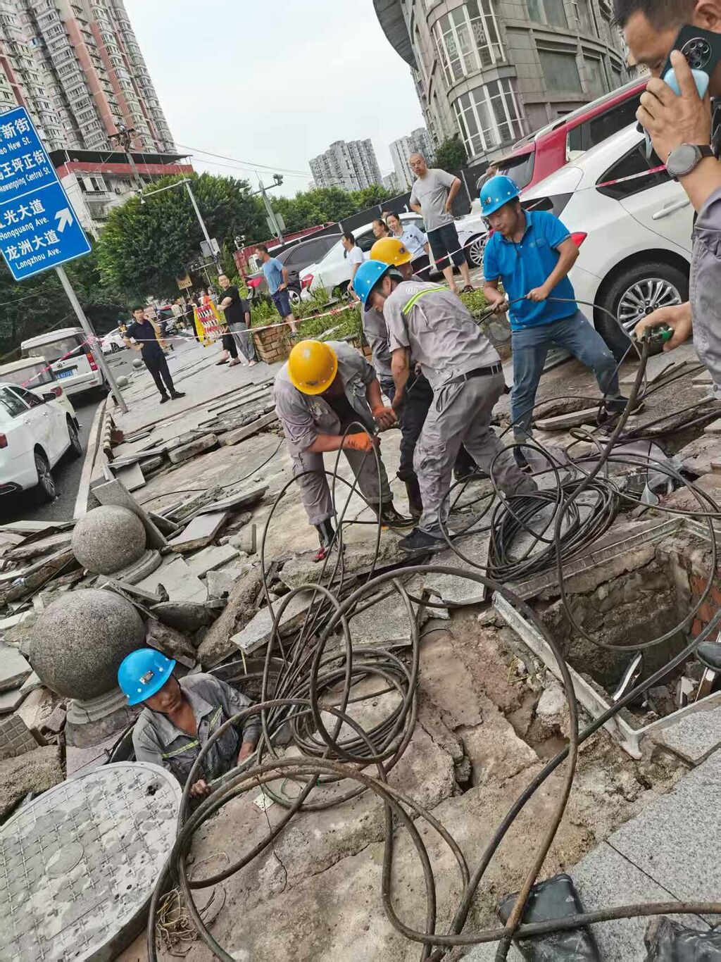 QQ圖片20250711170014