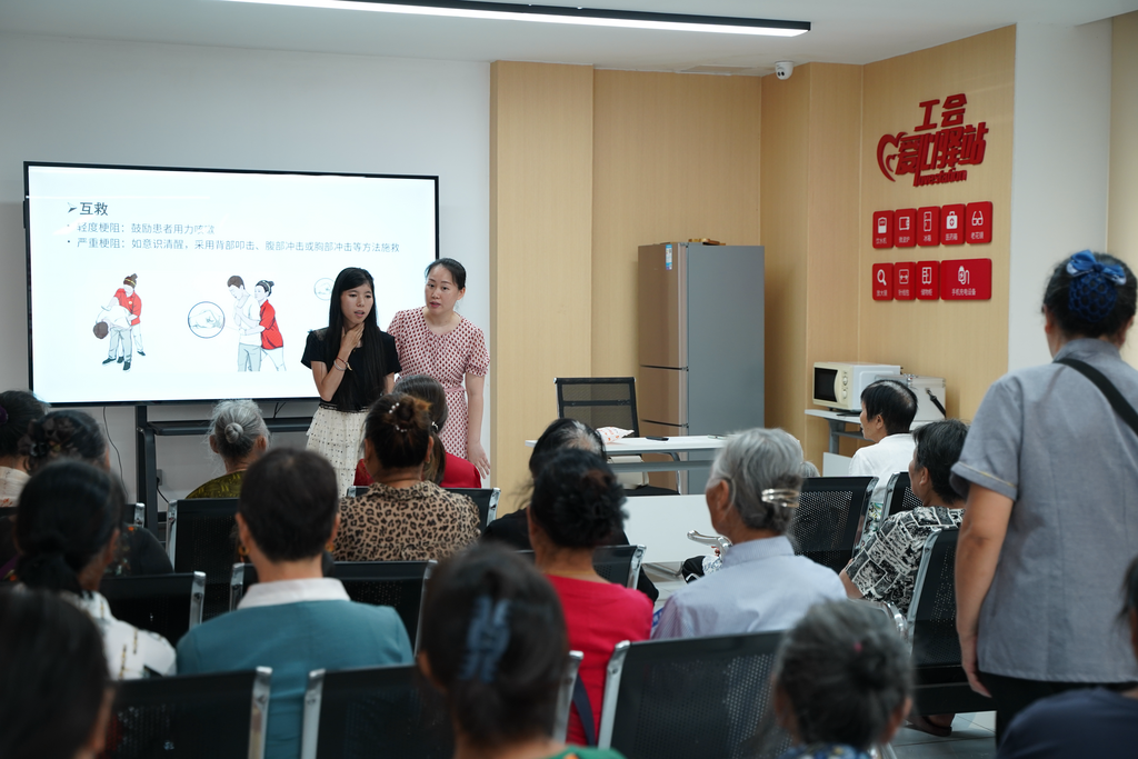 為市民科普急救知識(shí)。主辦方供圖