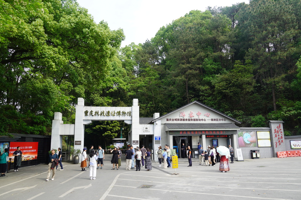 图片2