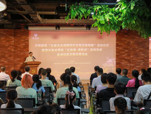 活動(dòng)現(xiàn)場(chǎng)。通訊員 張小鳳 攝