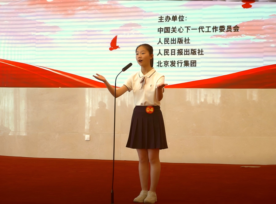 微信图片_20250714220813(1)