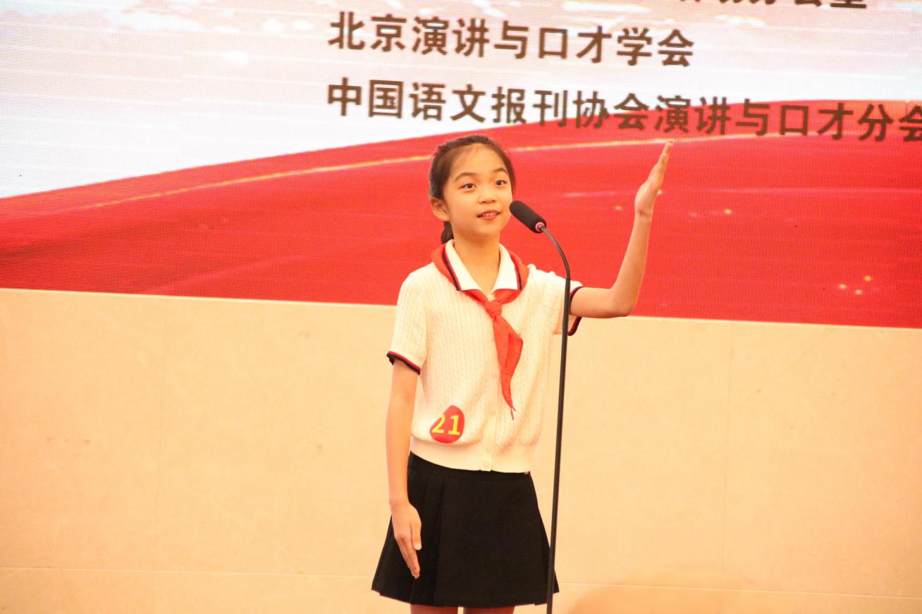 微信图片_20250715103229