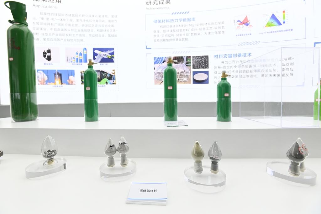 明月湖实验室将聚焦新型储能材料、高性能轻量化材料等方向。受访者供图
