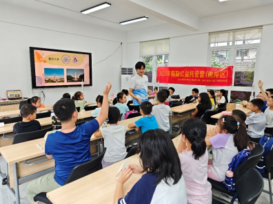 豐富多彩的活動。主辦方供圖