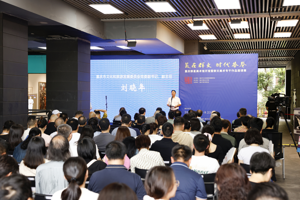 微信图片_20250718164222
