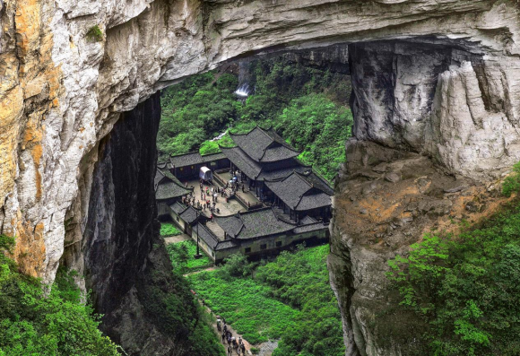 天生三桥。重庆武隆旅游产业(集团)有限公司供图