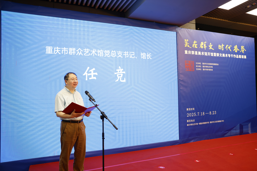 微信图片_20250718164226