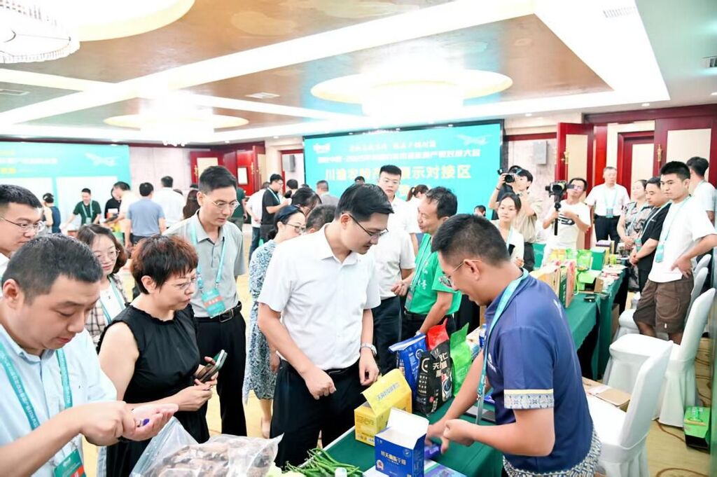 農(nóng)批產(chǎn)品展銷(xiāo)現(xiàn)場(chǎng)。 主辦方供圖