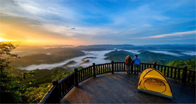 彭水摩圍山2.jpg