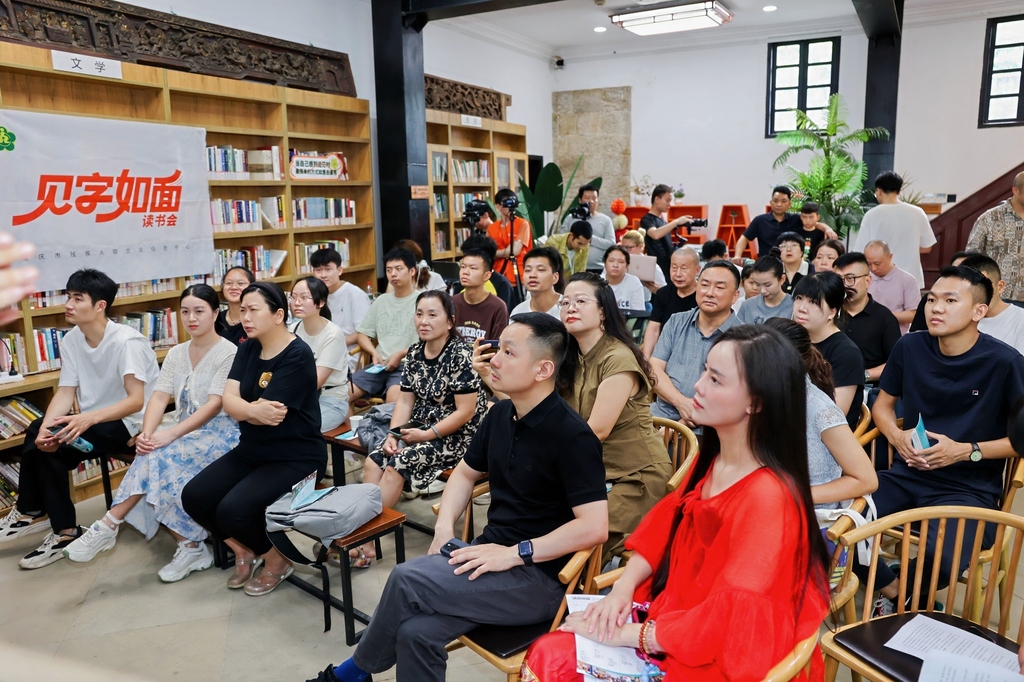 行动现场。念书受访单元供图