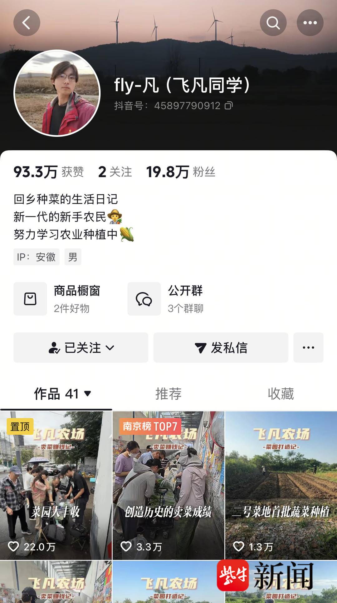 http://www.qunran.cn/html/66c4299891.html