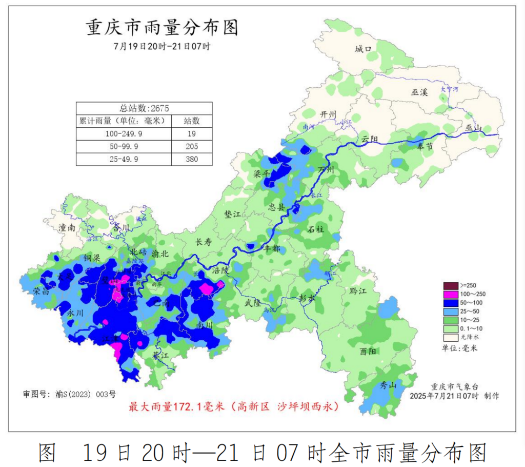 http://www.qunran.cn/html/06f4299951.html