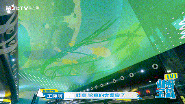 1-小龙坎涂鸦耗时3个月创作 00_00_00-00_00_30.gif