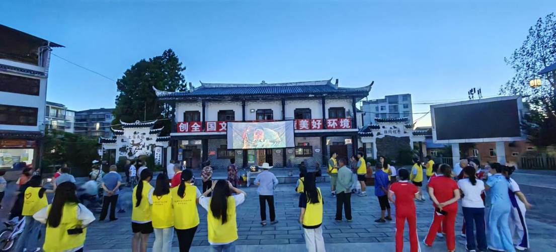 恒合乡智能安全科普站