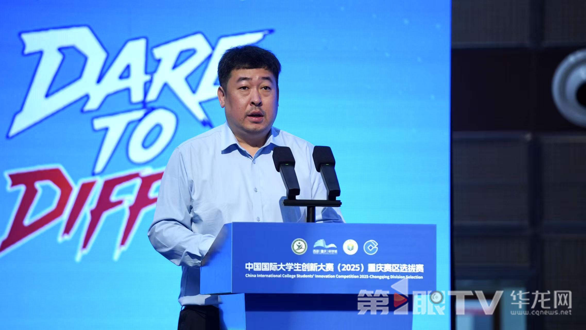 西部科学城重庆高新区党工委委员、管委会副主任张炎。 第1眼TV-华龙网记者 刘钊 摄
