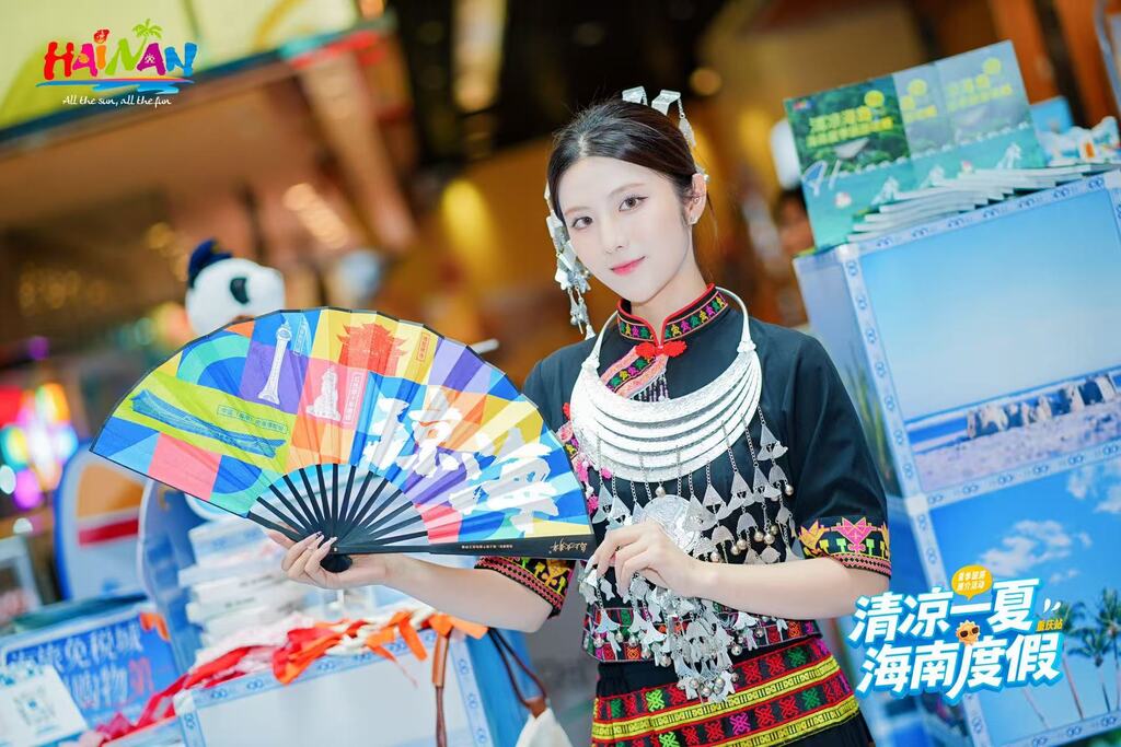 海南清凉岛服展示。受访者供图
