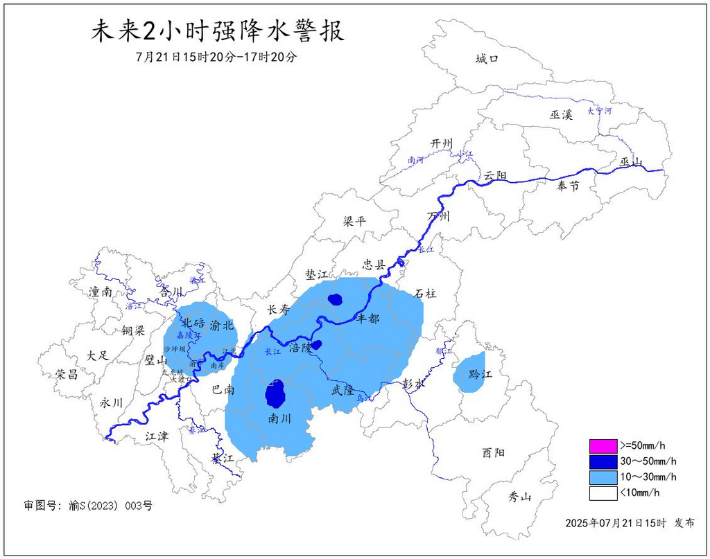 http://www.qunran.cn/html/20c4399936.html