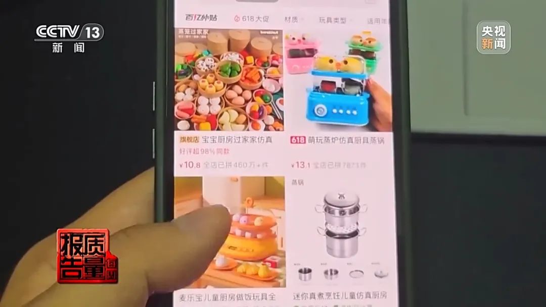 http://www.qunran.cn/html/20e699973.html
