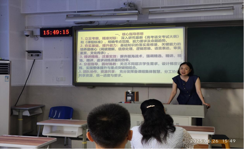 微信图片_20250715175734