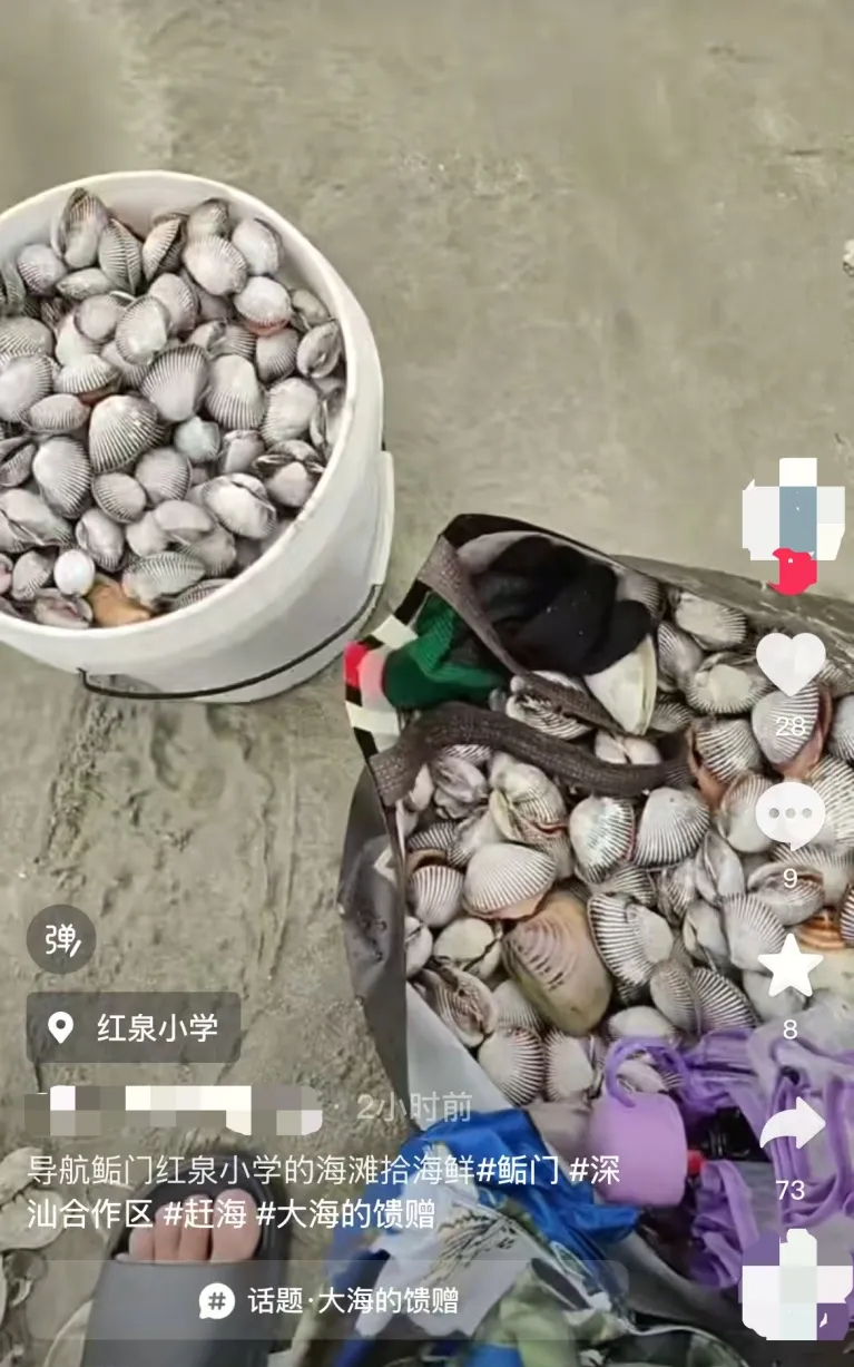 http://www.qunran.cn/html/09a699984.html