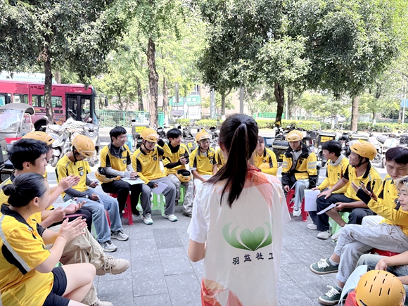 1、“暖新同行”健康守護關愛項目。仙桃街道辦事處供圖 華龍網(wǎng)發(fā)