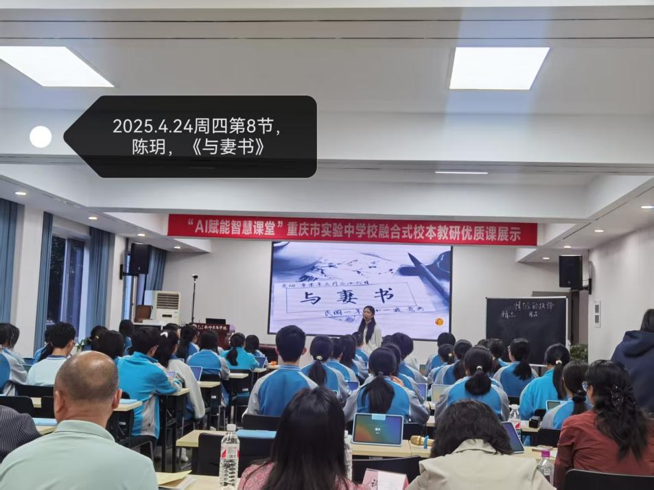 微信图片_20250715175727