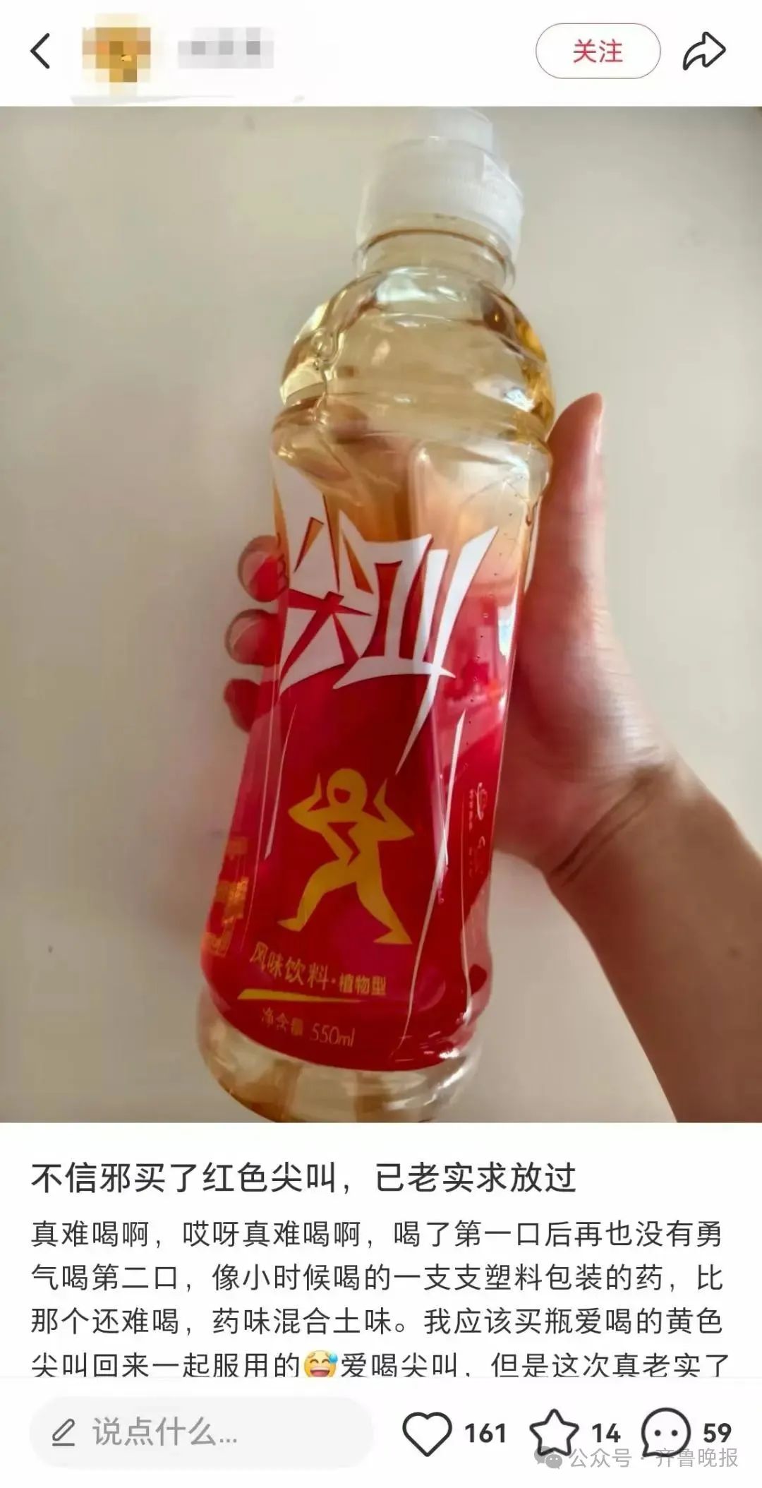 http://www.qunran.cn/html/02a4599952.html