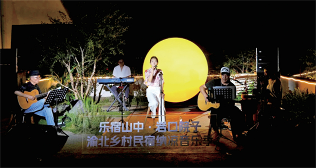 歌手倾情献唱。