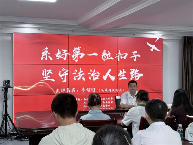 實踐活動現(xiàn)場。彭水苗族土家族自治縣司法局供圖 第1眼TV-華龍網(wǎng)發(fā)