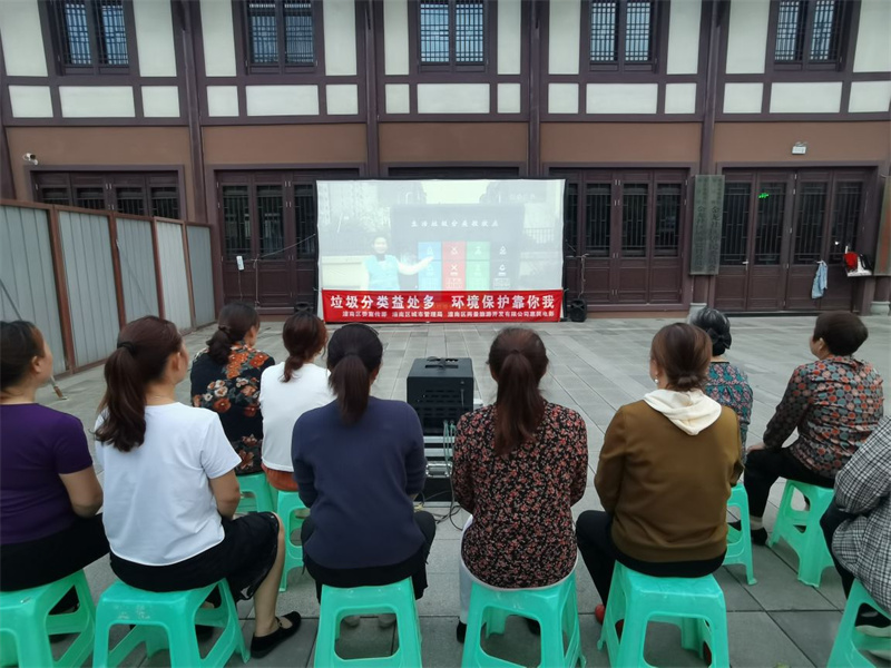垃圾分類宣講。潼南區(qū)委宣傳部供圖  第1眼TV-華龍網(wǎng)發(fā)