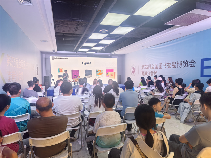 活動現(xiàn)場。江北新華書店供圖 第1眼TV-華龍網(wǎng)發(fā)