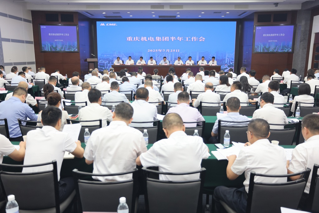 工作會現(xiàn)場。受訪單位供圖
