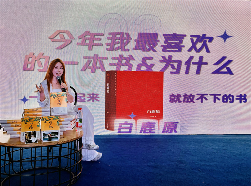  自媒體人王宛塵。江北新華書店供圖 第1眼TV-華龍網(wǎng)發(fā)