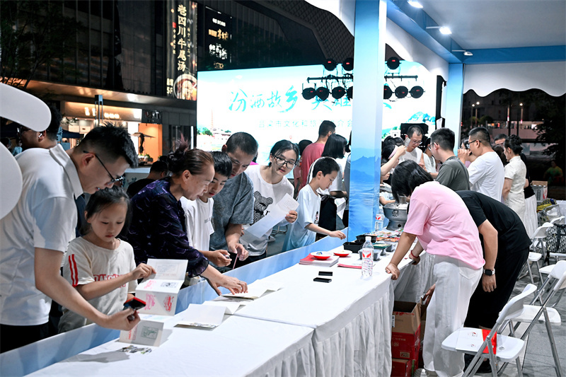 现场互动体验区。主办方供图