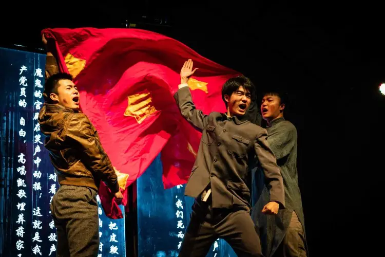 演出劇照。受訪單位供圖