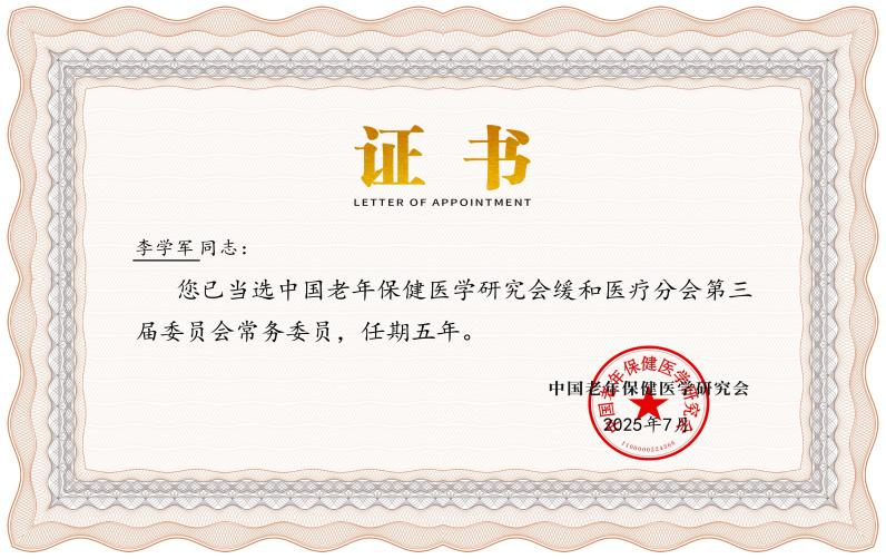 图片25
