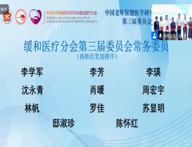 图片26