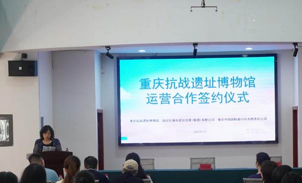 微信圖片_20250728161631