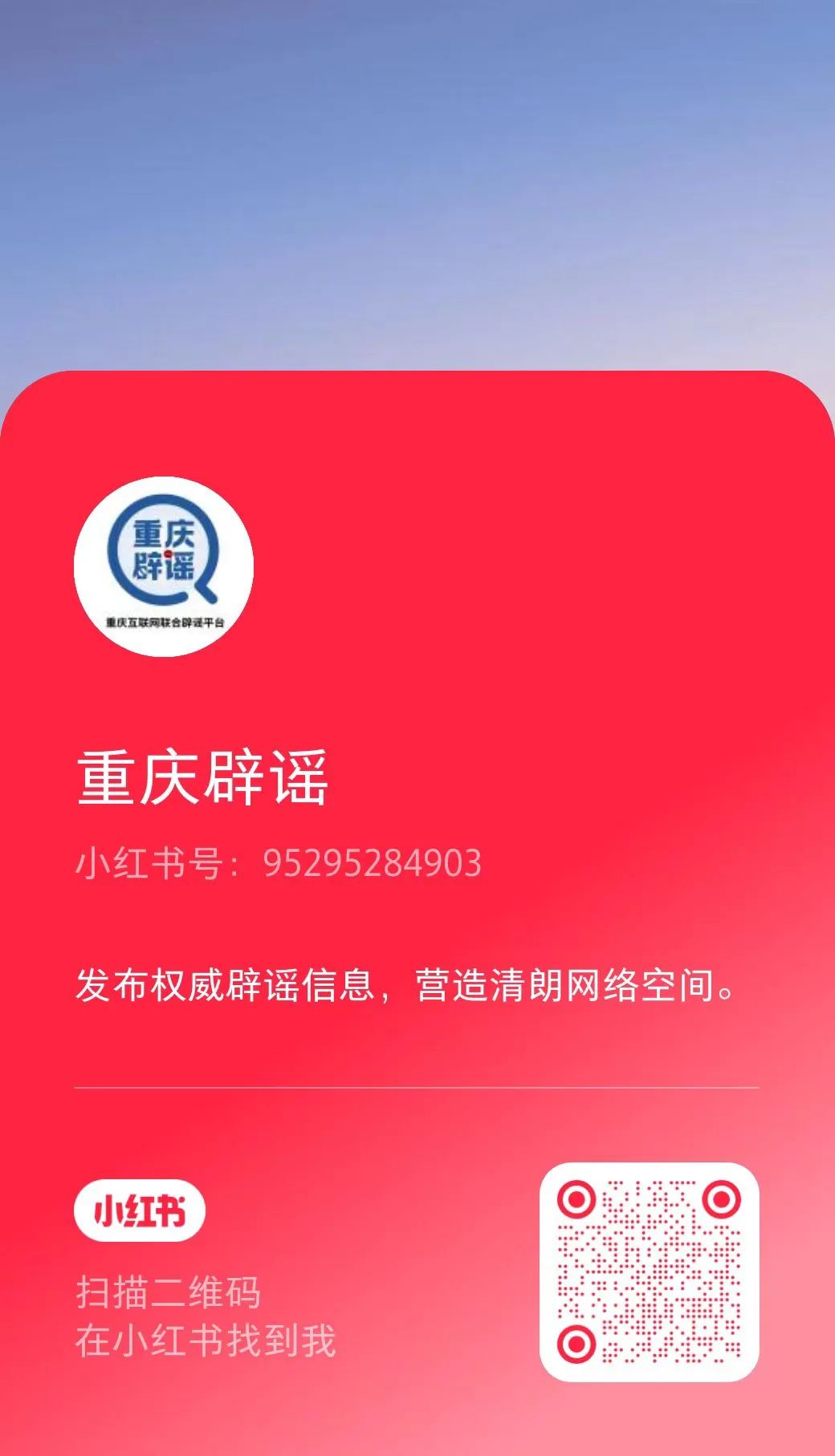 未命名圖片