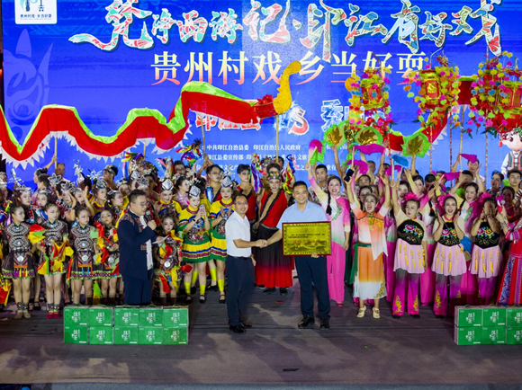 颁奖仪式。通讯员 姚华胜 李学明供图