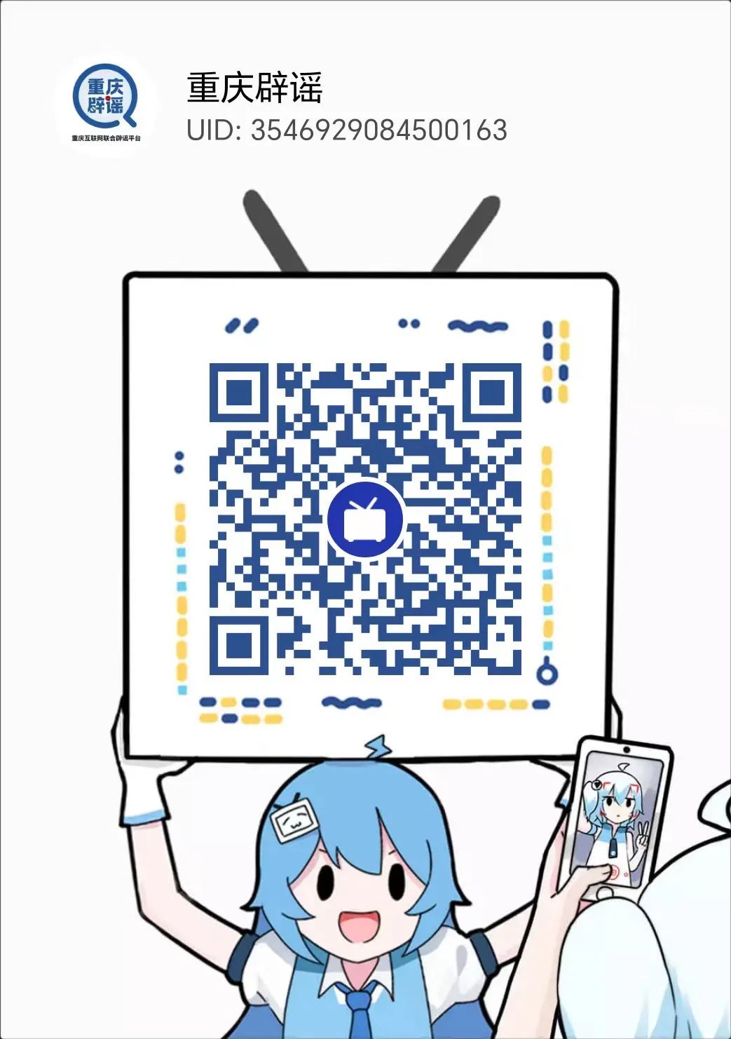 未命名圖片