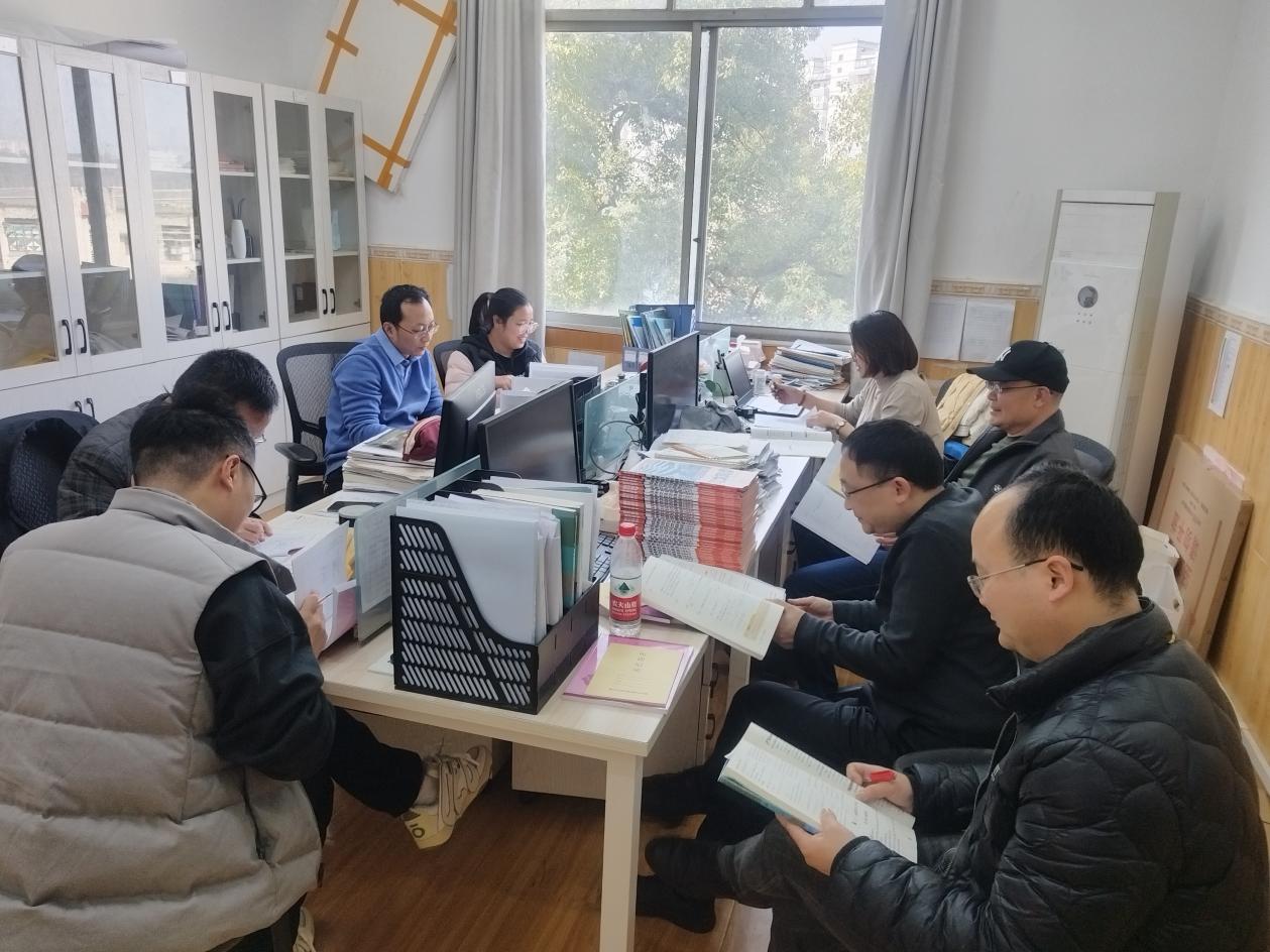 备课活动