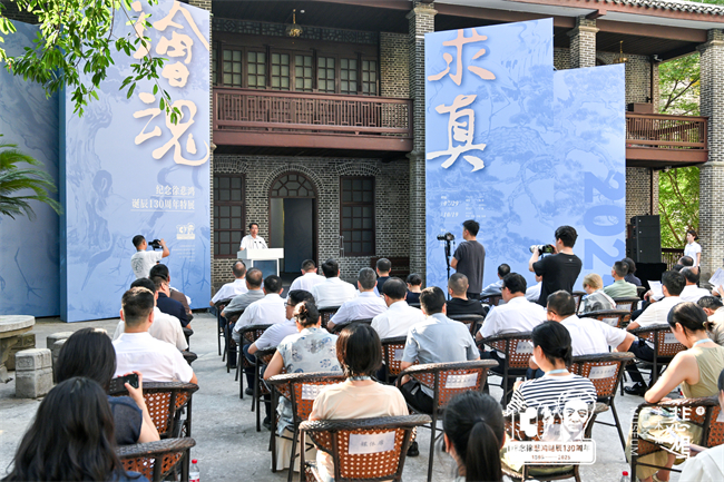 1 “求真繪魂——紀念徐悲鴻誕辰130周年特展”啟幕。江北區(qū)委宣傳部供圖 第1眼TV-華龍網(wǎng)發(fā)