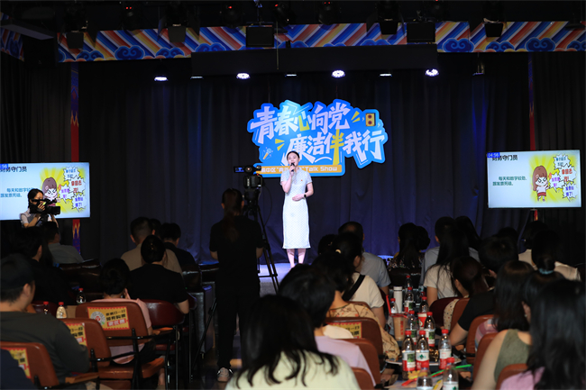 活動(dòng)現(xiàn)場(chǎng)。渝中區(qū)紀(jì)委監(jiān)委供圖 第1眼TV-華龍網(wǎng)發(fā)