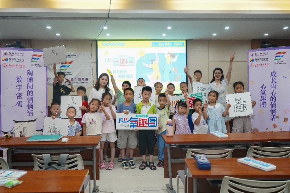 QQ图片20250702221909(20)