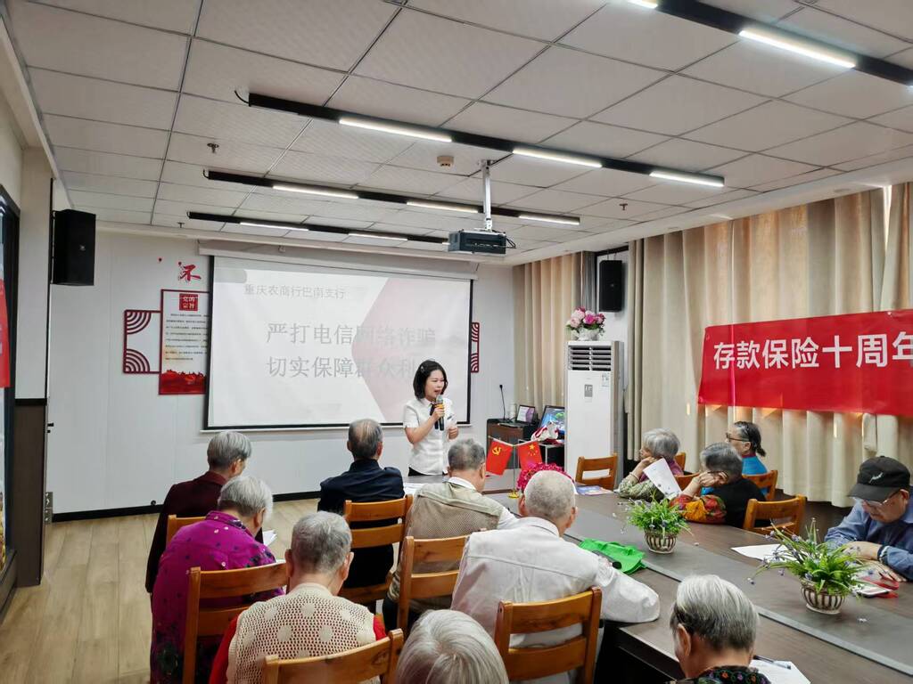 微信图片_20250703152411