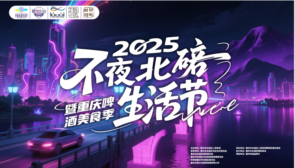 微信图片_20250703153935
