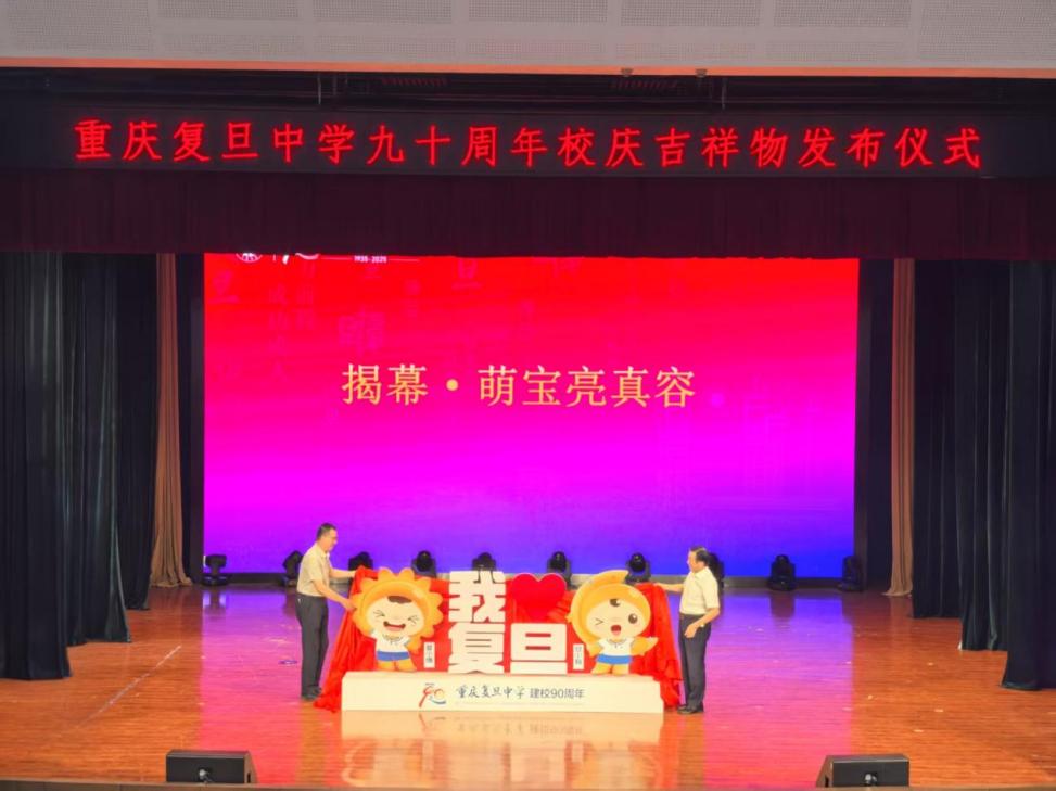 微信图片_20250702144422