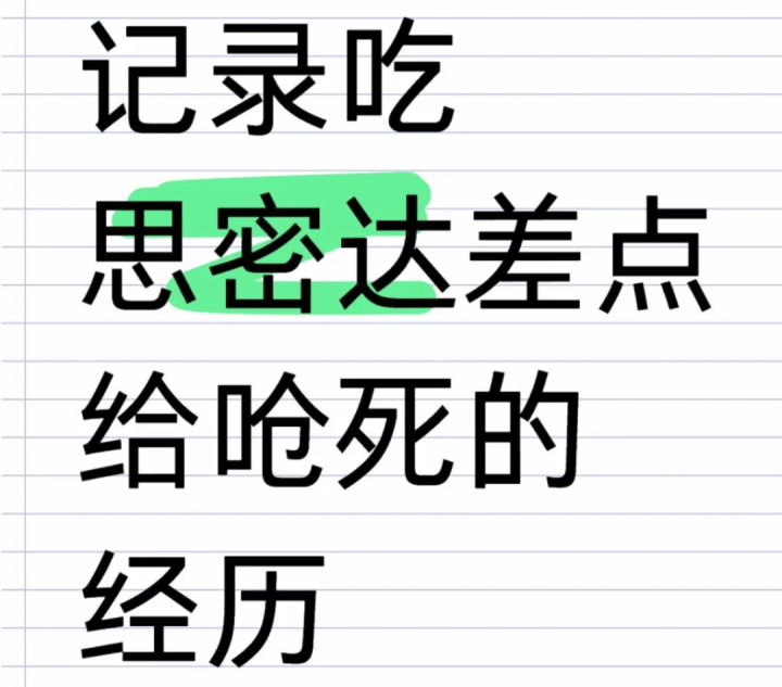 未命名图片