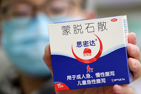 图片来源:视觉中国